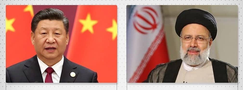 گفت‌وگوی تلفنی رئیس جمهور چین با رئیسی؛ تاکید پکن بر حمایت دوجانبه