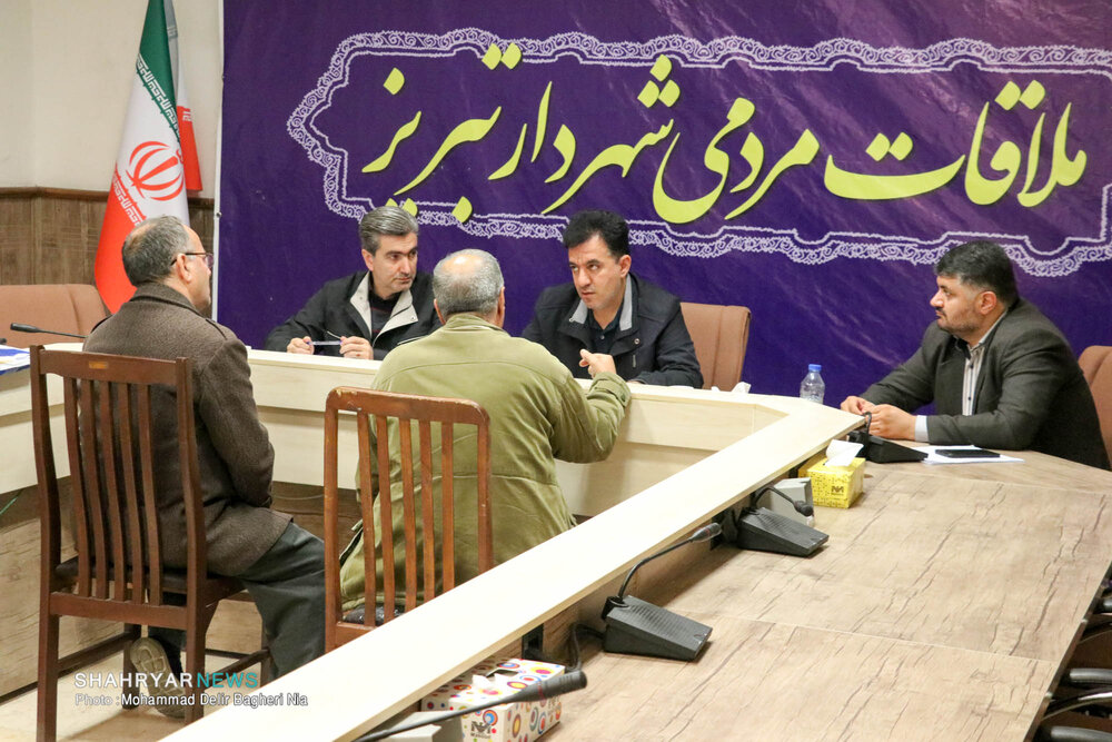بیست و ششمین ملاقات مردمی شهردار تبریز برگزار شد
