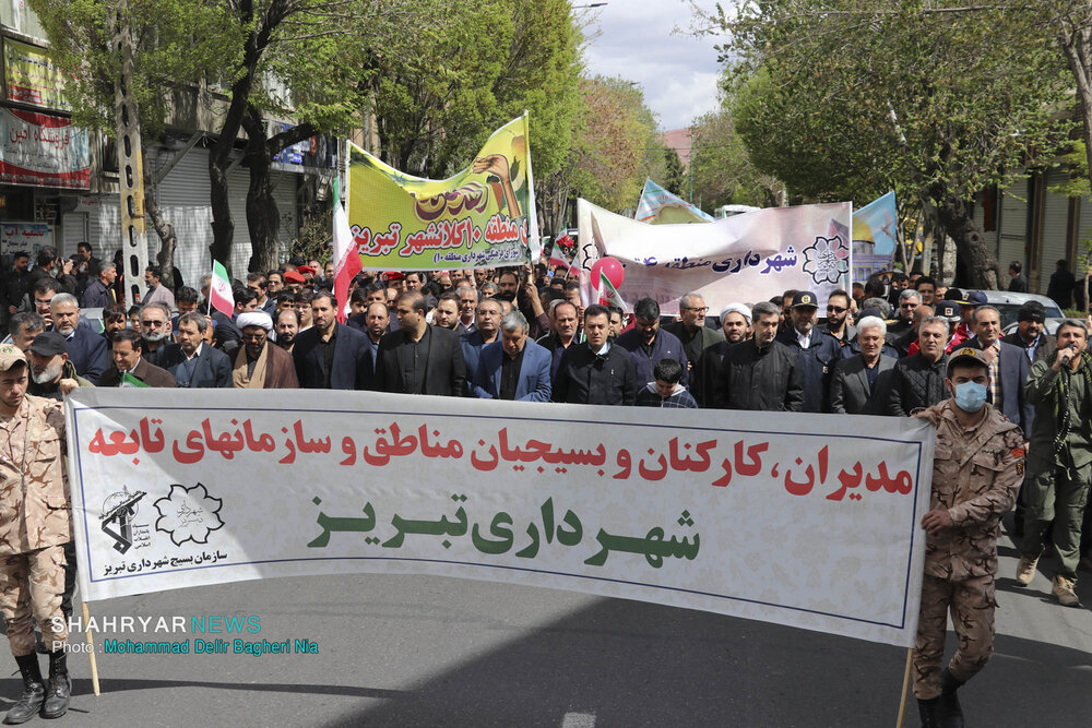 حضور خانواده بزرگ شهرداری تبریز در راهپیمایی پرشکوه روز جهانی قدس