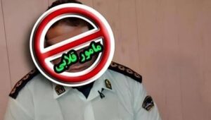 دستگیری ۲ مأمور قلابی در تبریز
