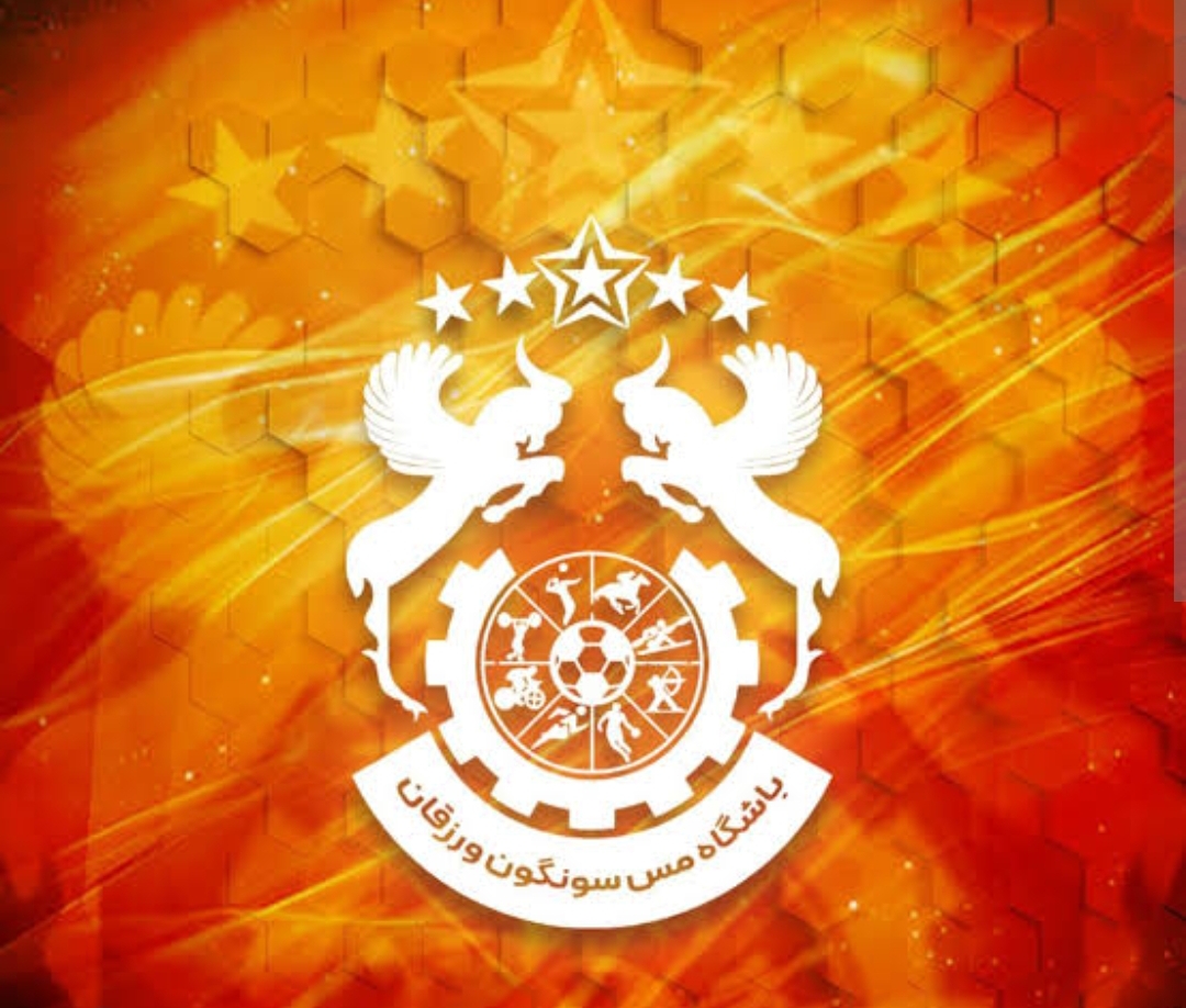 در مقابل واگذاری ایستاده ام!