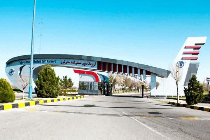فرودگاه بین‌ المللی شهید مدنی تبریز بازگشایی شد