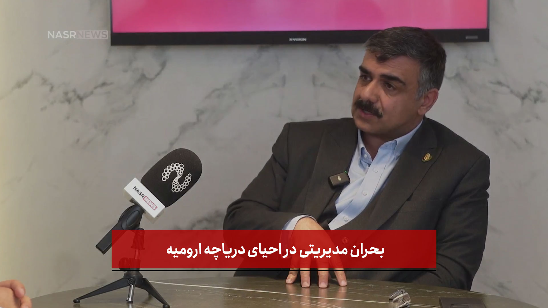 بحران مدیریتی در احیای دریاچه ارومیه/ از «کج‌دار و مریض» رفتن ستاد تا فرضیه تأثیر رادارها بر بارش‌ها